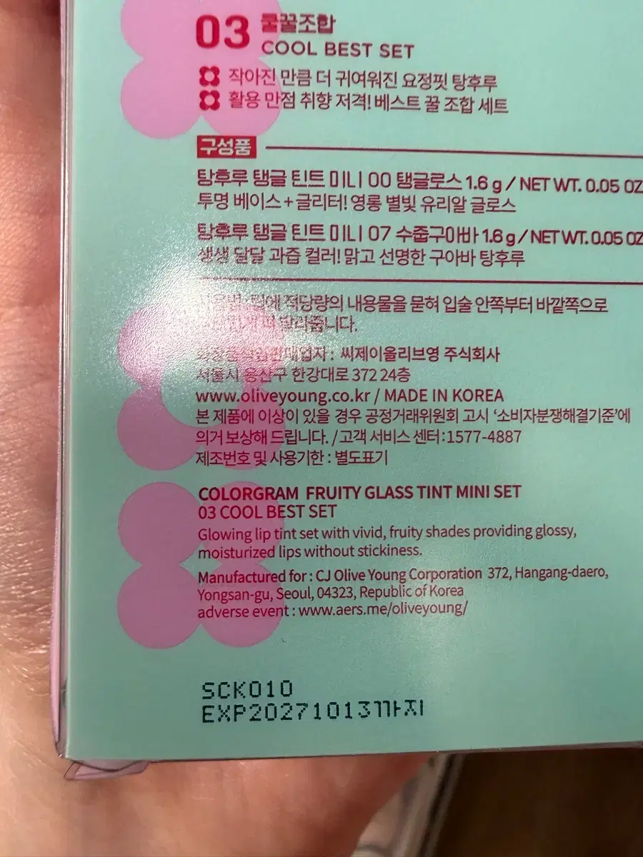 thumbnail-1